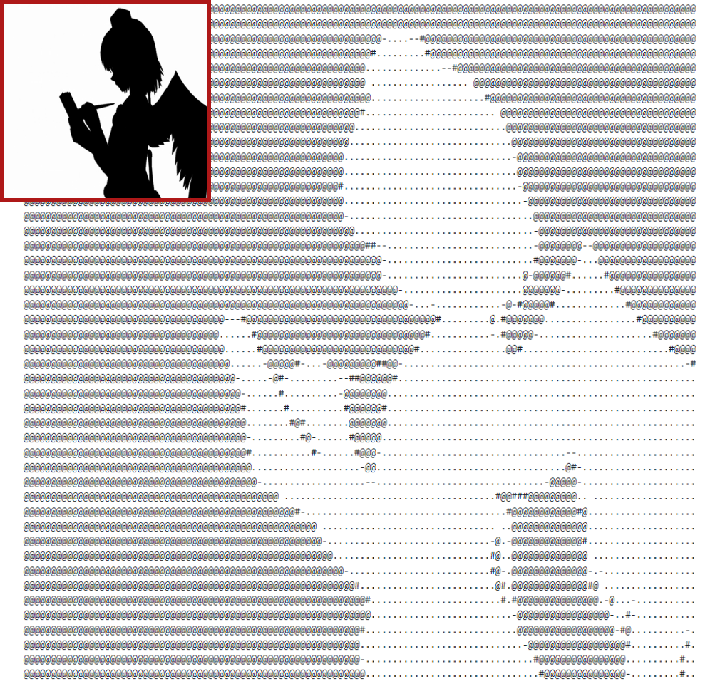 A frame from one of my bad apple projects